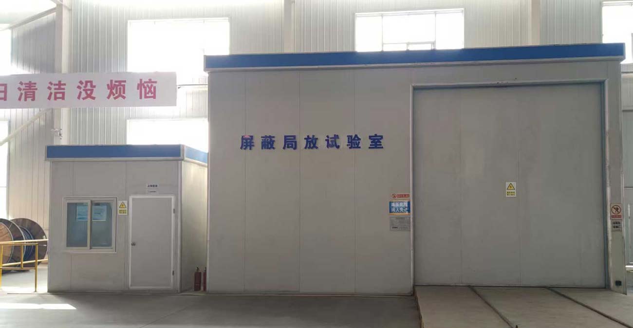Factory Display